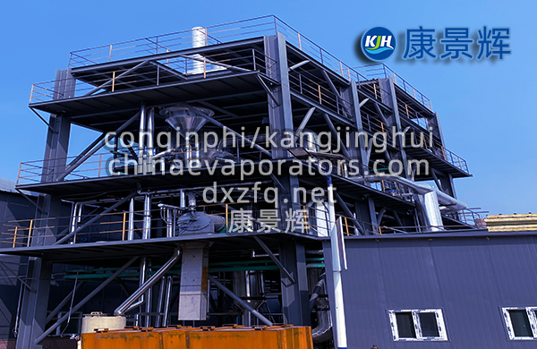 處理量5t/hMVR蒸發濃縮系統