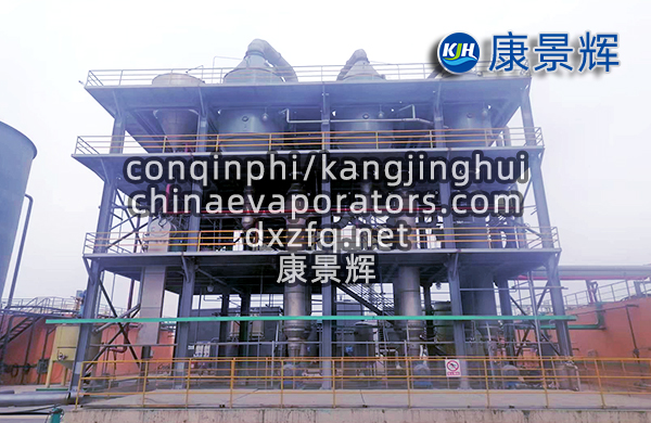 哪家多效蒸發器廠家的除鹽設備比較好