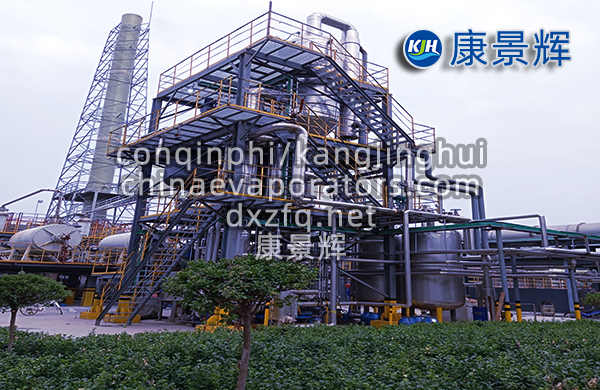 MVR蒸發器的智能化升級之路