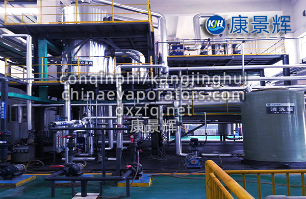 MVR蒸發器的材料選擇_MVR蒸發器如何選材