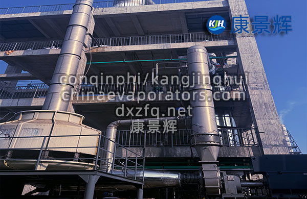 15t/h大修渣提鋰MVR蒸發(fā)器