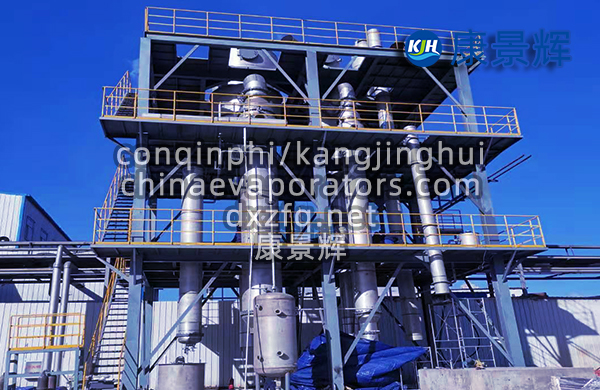 MVR蒸發器低溫蒸發優勢——熱敏物料的“保護傘”