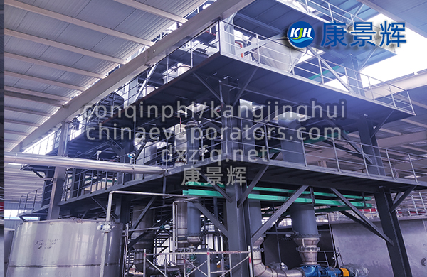 MVR蒸發器與多效蒸發器能耗、投資、運維對比