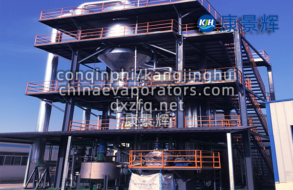 焦化廢水MVR蒸發結晶工藝詳解