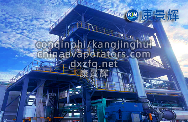 從單效、二效、三效到MVR:蒸發能效極限到底能提多少?