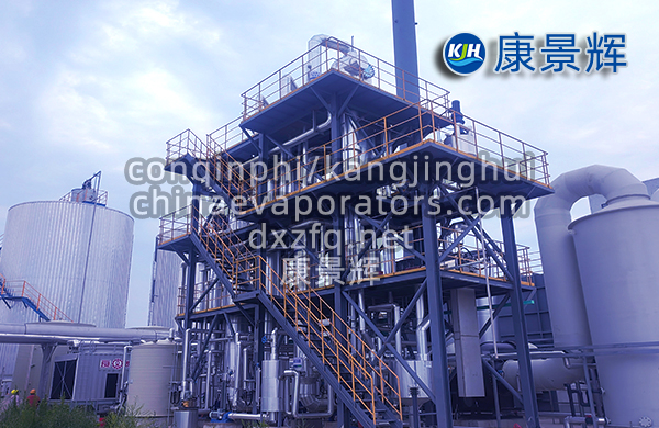 順流、逆流、平流、混流:蒸發器的4 種流程對比