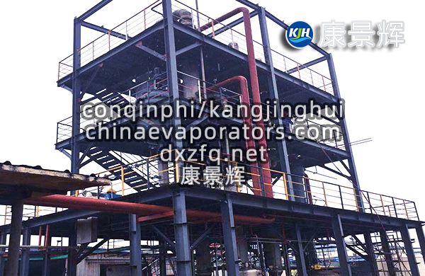 氯化鉀蒸發結晶設備
