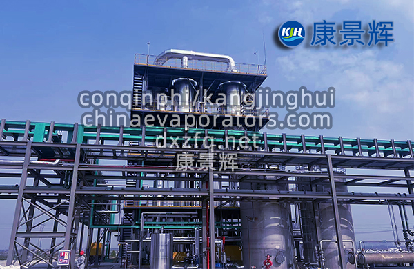 鹵水廢水中含有哪些鹽?怎么處理鹵水廢水?