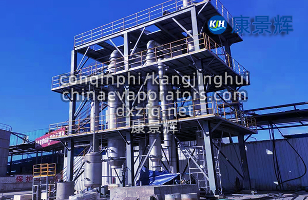 低溫MVR蒸發(fā)器的特點和應用領(lǐng)域