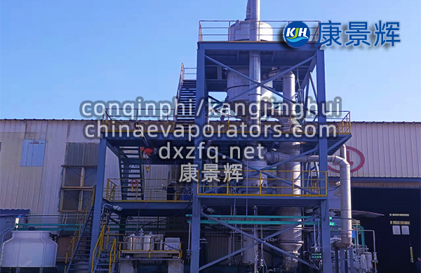 鎳鎘電池廢水處理工藝與設(shè)備