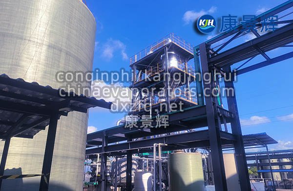 機械再壓縮蒸發(fā)器