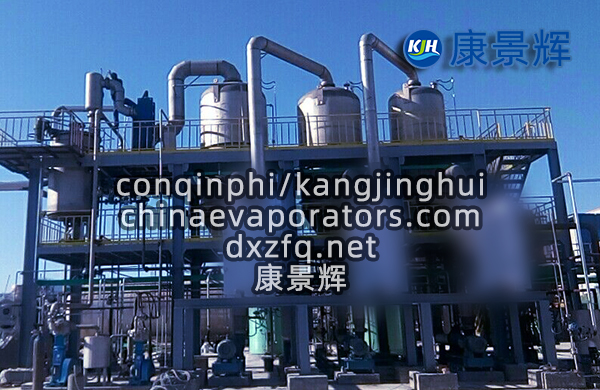 山東能做板式蒸發(fā)器的廠家