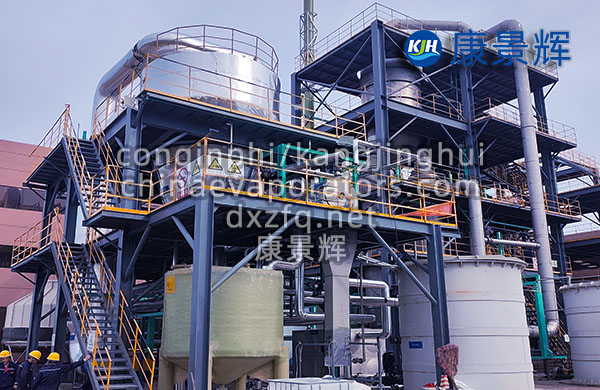 硫酸鈉、氯化鈉蒸發(fā)結(jié)晶工藝與設(shè)備種類