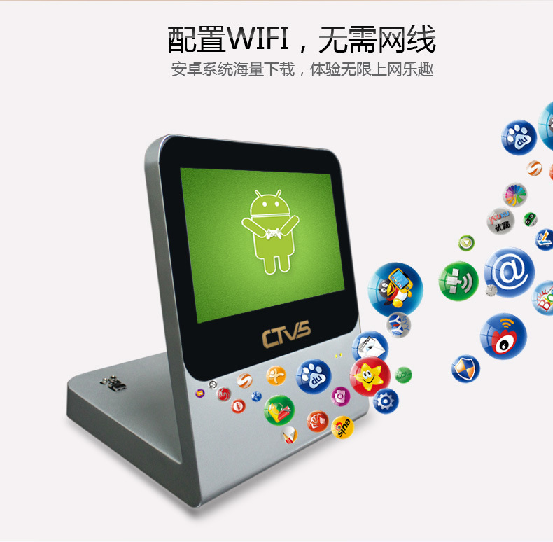 支持wifi數(shù)據(jù)傳輸