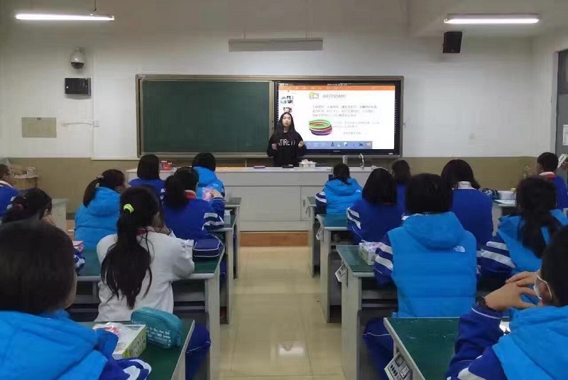 電子白板教學一體機 電子白板教學一體機