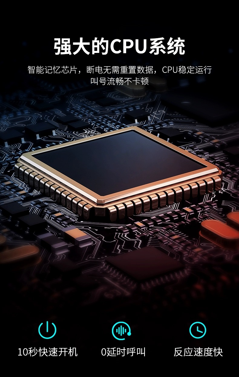 CPU系統(tǒng)強(qiáng)大 CPU系統(tǒng)強(qiáng)大