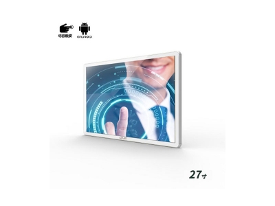 壁掛式27寸電容觸摸一體機(jī)安卓版