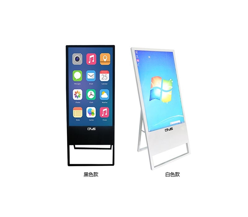 32寸電子水牌廣告機