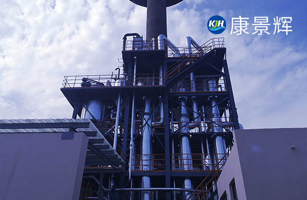 三效蒸發(fā)器真空太低是什么原因？該怎么處理應對