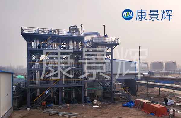 精細化工多效廢水蒸發器