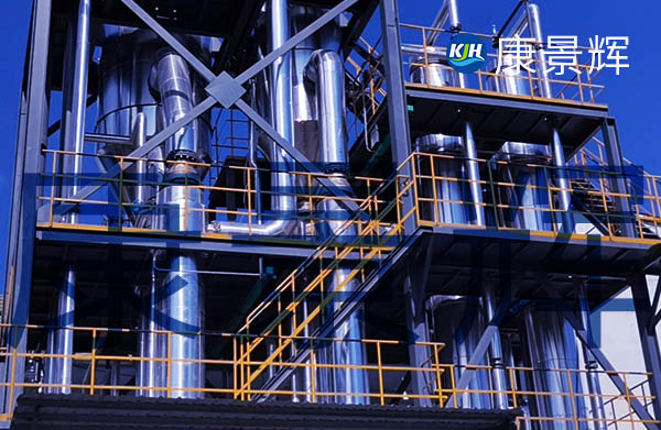 mvr蒸發(fā)器與多效蒸發(fā)器價(jià)格對比,哪個(gè)性價(jià)比高