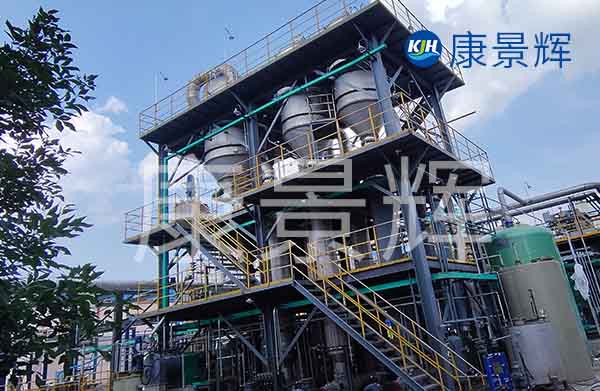 三效蒸發器適用于有結垢的、熱敏性高的、高濃度、高粘度,甚至含有不溶性固體物的廢水 三效蒸發器適用于有結垢的、熱敏性高的、高濃度、高粘度,甚至含有不溶性固體物的廢水