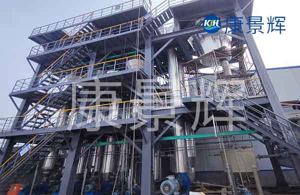 雙效蒸發(fā)器處理強(qiáng)酸廢水工藝流程 雙效蒸發(fā)器處理強(qiáng)酸廢水工藝流程