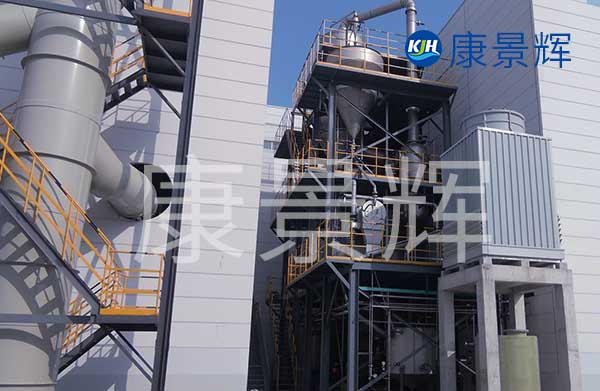 三效蒸發器開機順序