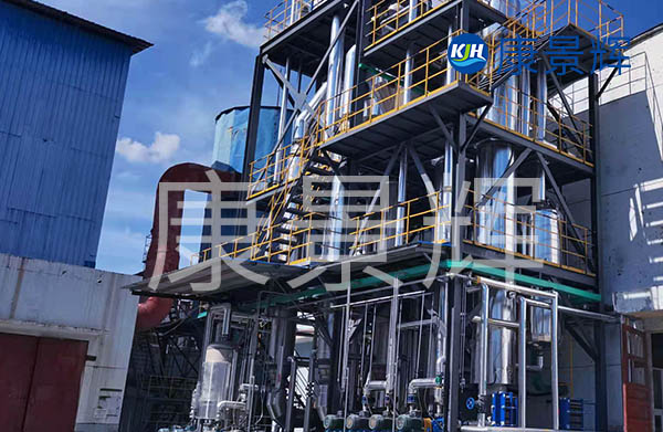 一噸橡膠助劑產(chǎn)生多少廢水?處理成本要多少