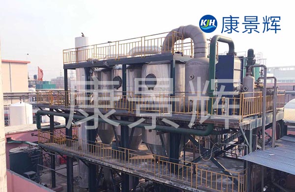 低溫降膜三效蒸發器定制廠家在哪兒有？