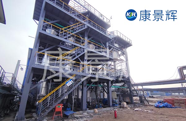 橡膠助劑工業廢水處理設備