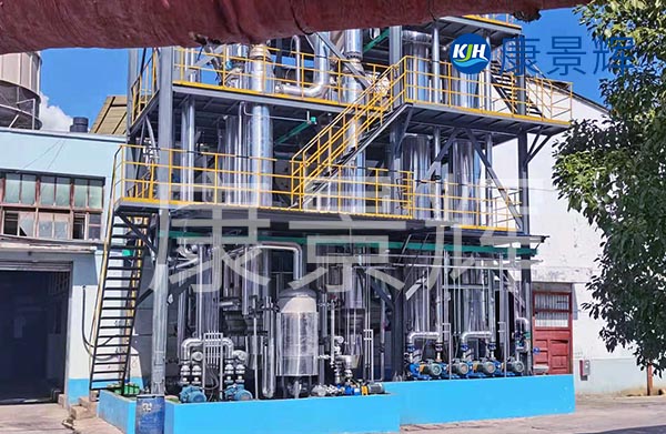 山東有沒有三效蒸發器廠家 山東有沒有三效蒸發器廠家