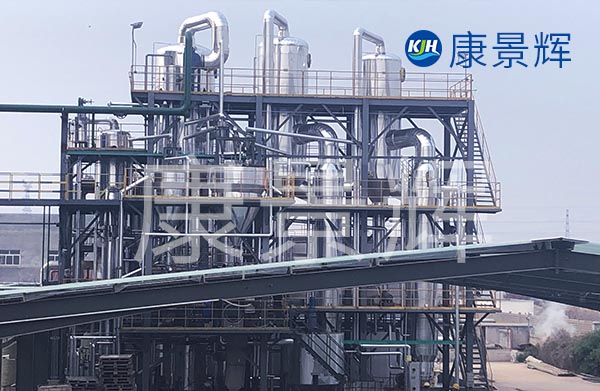 還有就是三效污水蒸發器廠家的工藝技術如何，這一點我們要多去到項目現場走動，到項目現場，實地調研