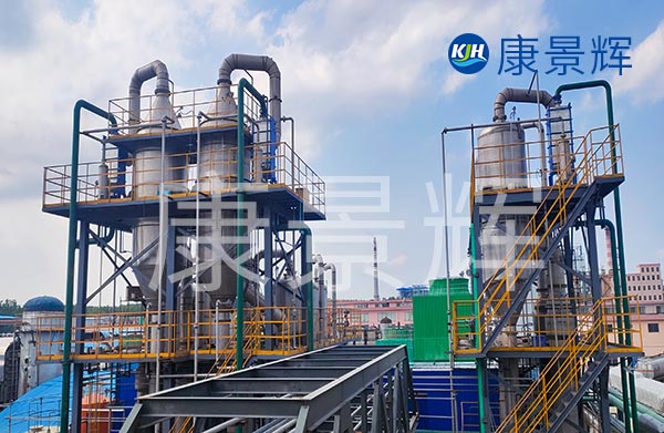 板式多效蒸發器之板式四效蒸發器優點