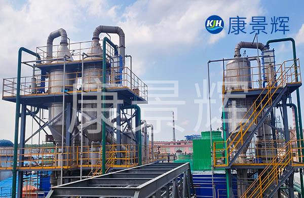 內蒙多效蒸發器廠家服務好