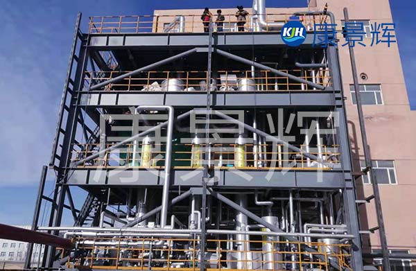 青島康景輝江西的多效蒸發器落地價格，在幾百萬到幾千萬不等