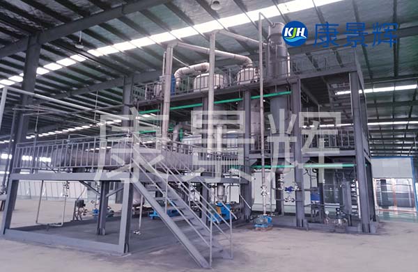 多效蒸發(fā)器處理垃圾滲濾液廢水工藝流程 多效蒸發(fā)器處理垃圾滲濾液廢水工藝流程