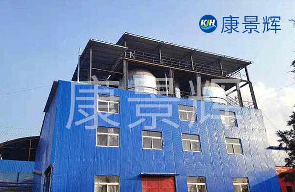 青島康景輝三效蒸發器廠家特點 青島康景輝三效蒸發器廠家特點