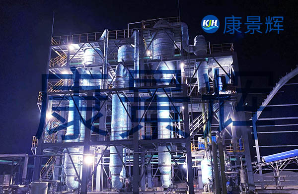 山西廢水處理設(shè)備廠家:強(qiáng)制循環(huán)三效蒸發(fā)器多少錢？